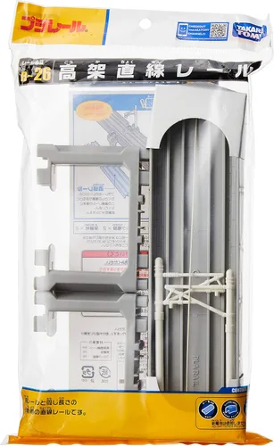Vista 2 de Takara Tomy HO Escala 0.650 in Gris Plarail Elevado Carril Curvo