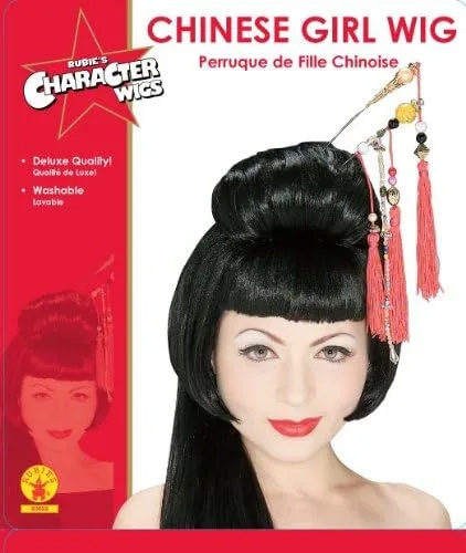 Vista 3 de Rubie's Costume - Peluca de chica china