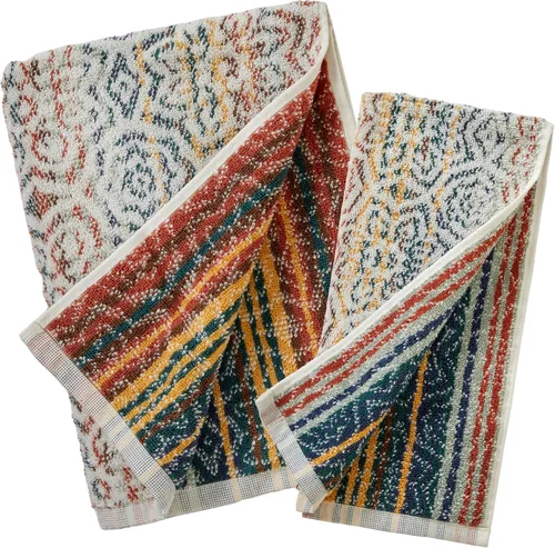 Vista 10 de SKL Home Rhapsody - Juego de 2 toallas de baño, 2 toallas de mano, multicolor 2 Bath towels, 2 hand towels. 550 GSM weight. Spa-level quality.