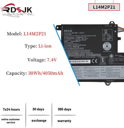 Vista 2 de L14M2P21 L14L2P21 - Batería para portátil Lenovo IdeaPad 330S 330S-14AST 330S-14IKB 330S-141KB 330S-15ARR 330S-15AST 330S-15IKB GTX1050 Series