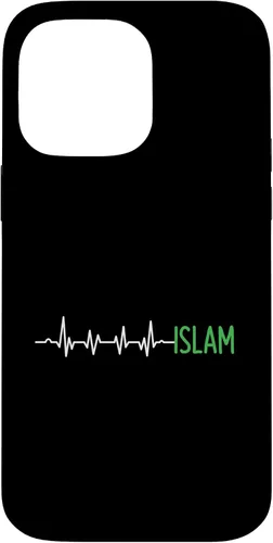 Vista 21 de Pulse Heartbeat Islam Islamic Religion - Funda de regalo para iPhone 17