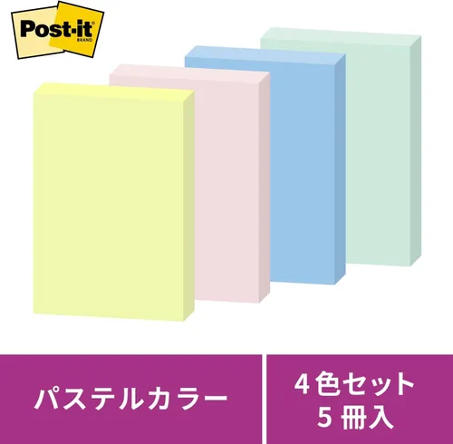 Vista 4 de 3M 656-5SSAP - Notas adhesivas Post-It, adhesivo fuerte, color pastel, 3.0 x 2.0 pulgadas (2.953 x 1.969 in), 90 hojas x 5 libros