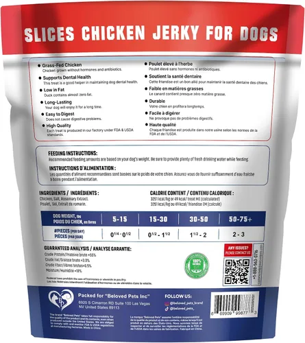 Vista 2 de Beloved Pets - Golosinas para perros de pollo cecina 1.5 lb – Comida para perros y golosinas masticables de alto contenido en proteínas para razas