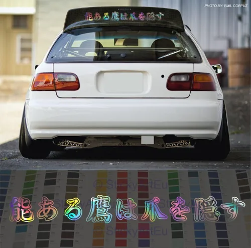Vista 5 de Calcomanía para parabrisas de coche con texto en inglés "Stay Humble in Japanese only", color blanco, 36 pulgadas