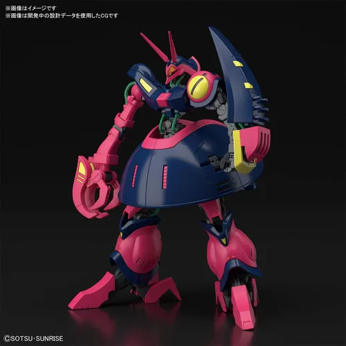 Vista 3 de Bandai Hobby - Zeta Gundam - #235 Baund-Doc HGUC 1/144 Kit