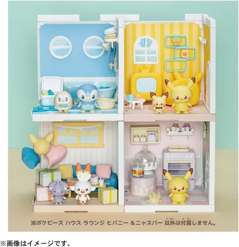 Vista 6 de Takara Tomy Casa de Descanso de Plástico de Pokémon Pieza Poké Hivany & Nyasper para Niñas