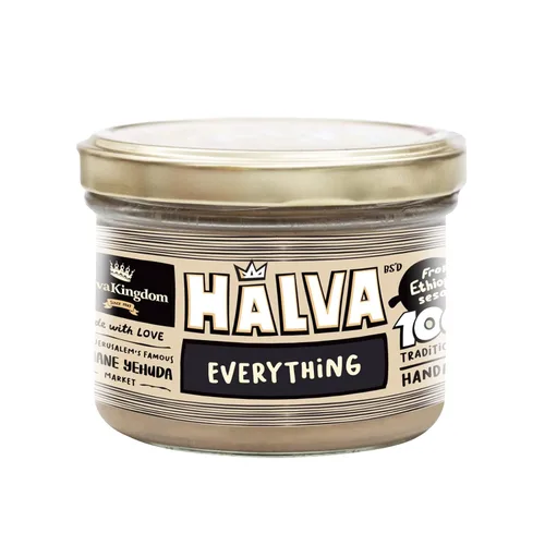 Vista 9 de Halva Kingdom Postre vegano Halva sin azúcar y sésamo abierto Ingredientes saludables, sin gluten, tarro certificado Kosher (granos de café)