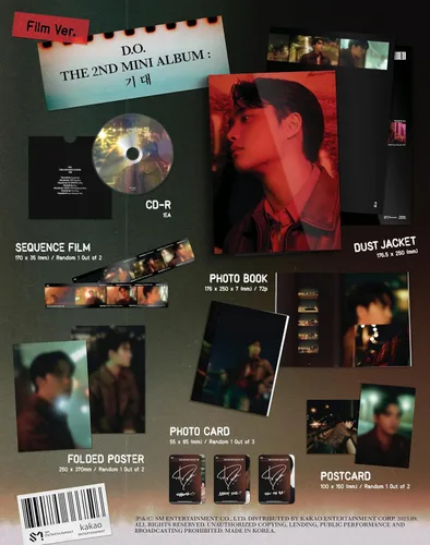 Vista 4 de Generic EXO D.O. - Anticipar segundo mini álbum (A) 9.84 x 6.93 pulgadas moderno álbum de música rectangular