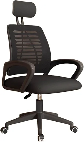 Vista 11 de Ergonomic Office Computer Chair with Extended Armrest, Adjustable Desk Chair with Swivel Headrest, Thickened Latex Sponge Cushion, Enlarged Nylon