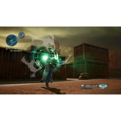 Vista 5 de Sword Art Online Fatal Bullet - Xbox One