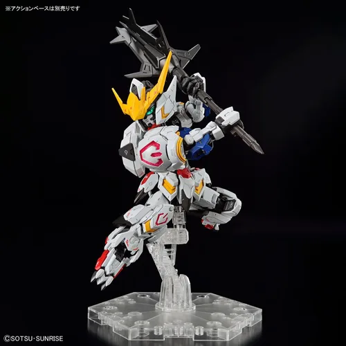 Vista 14 de Bandai Hobby - Gundam IBO - Gundam Barbatos Master Grade SD Model Kit