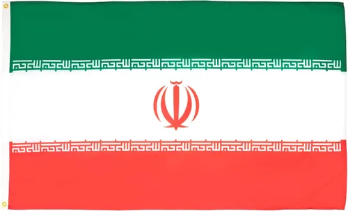 Vista 31 de AZ FLAG Bandera de Afganistán 2' x 3' - Banderas afganas 23.6 x 35.4 in - Banner 2x3 ft