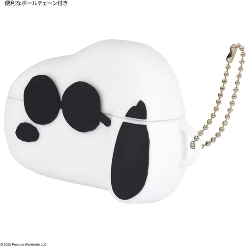 Vista 4 de Gourmandise Peanuts SNG-736B - Funda de silicona para AirPods Pro (2ª generación), AirPods Pro, Joe Cool