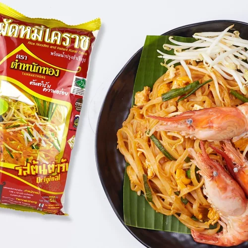 Vista 3 de TAMNAKTHONG Pad Thai Korat (Fried Mee Korat o Pad Mee Korat : 4 paquetes)