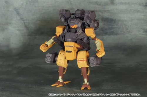 Vista 9 de Alphamax - Nuevo Continent Machines Inkuri-Go - Kit de modelo de plástico sin escala