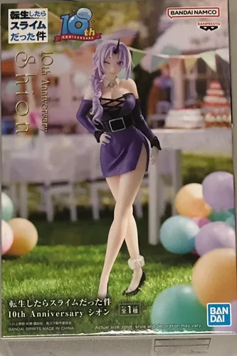 Vista 8 de Banpresto - That Time I Got Reincarnated as a Slime - Milim Nava (10th Anniversary), Figura de Bandai Spirits