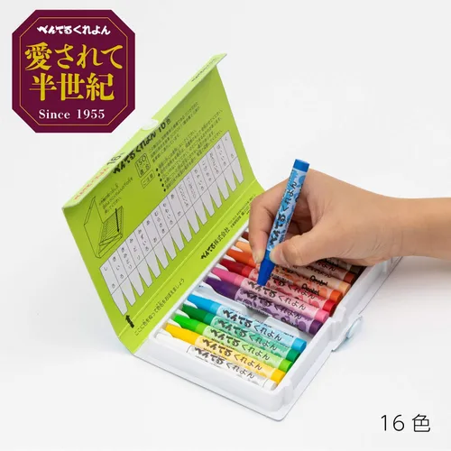 Vista 2 de Pentel Crayones 16-set