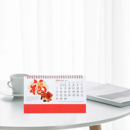 Vista 4 de NUOBESTY Calendario chino de escritorio 2024, calendario del año del dragón, calendario de escritorio chino lunar en espiral, calendario