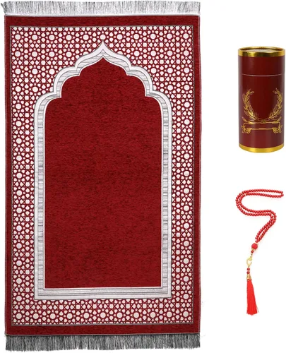 Vista 7 de Alfombra islámica de oración musulmana con cuentas de oración, tapete de felpilla suave Janamaz Sajada para hombres y mujeres, regalo de viaje