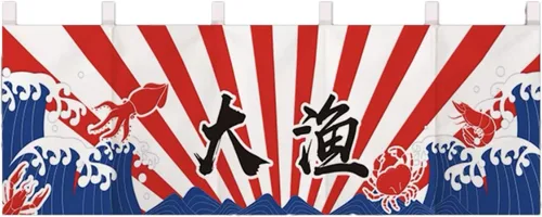 Vista 8 de Cortina japonesa para restaurante con media bandera colgante, decoración de cortina Noren para sushi Bar Izakaya, 47 x 15.7 pulgadas