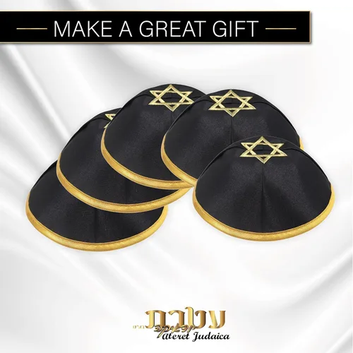 Vista 2 de Ateret Judaica Kippah-Yarmulke - Gorro de satén para hombres y niños, paquete de 40 unidades, tamaño 7.5in con estrella de David, sombrero de Yamaka