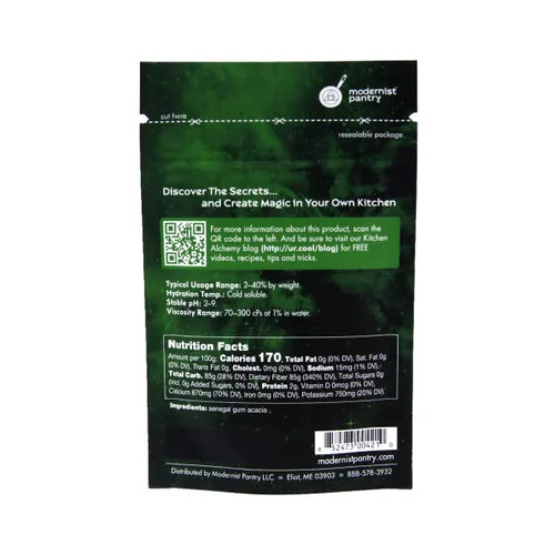Vista 3 de Polvo árabe puro de goma de mascar [goma de acacia] Sin OMG, vegano, sin gluten, certificado OU Kosher, 50 g/2 oz