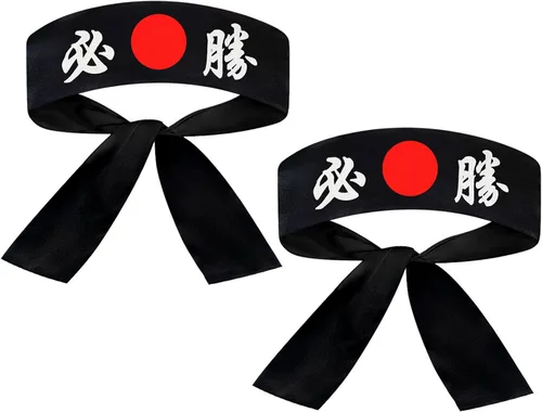 Vista 39 de Sunrise Kitchen Supply - Diadema de karate japonesa para chef de sushi hachimaki, 2 piezas