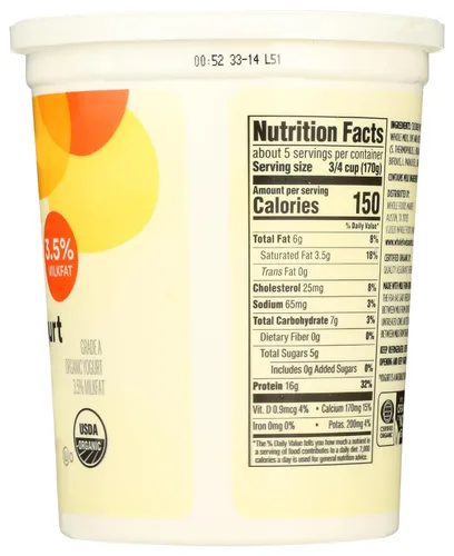 Vista 2 de Yogur de leche entera griego orgánico, liso, 32 oz