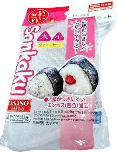 Vista 2 de 1 juego de 2 moldes de arroz triangulares Onigiri Musubi