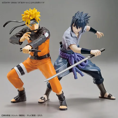 Vista 14 de Grado de entrada Naruto Uchiha Sasuke Modelo de plástico codificado por colores 2641062