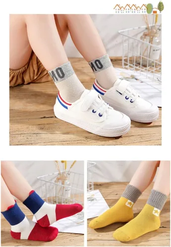 Vista 8 de Magic Pet Calcetines de algodón para niños, para deportes, escuela, fútbol, béisbol, guardería, divertidos, para niños pequeños, 5 pares, 1 paquete