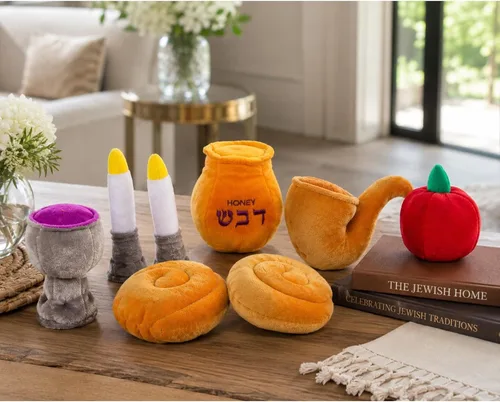 Vista 5 de Rite Lite My Soft Rosh Hashanah - Juego de regalo de Año Nuevo judío, regalos de fiesta de Shana Tova, caja de juego de felpa divertida y educativa