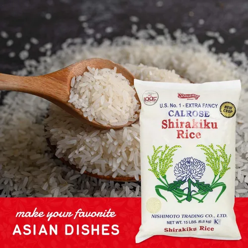 Vista 6 de SHIRAKIKU Calrose Rice - Arroz blanco de grano medio, arroz molido sin cocer japonés de alta calidad, bajo en calorías, perfecto para auténtica