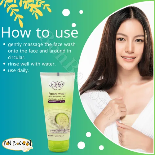 Vista 4 de (5.07 oz /5.1 fl oz) de lavado facial Eva y removedor de maquillaje enriquecido con pepino y yogur. Esta mezcla natural revive tu piel equilibra su