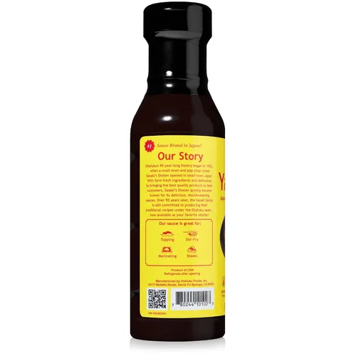 Vista 9 de Salsa Otafuku Yakisoba para fideos salteados japoneses (14 onzas) Auténtico sabor Umami sin gluten y vegano, sin sabores, colores ni conservantes