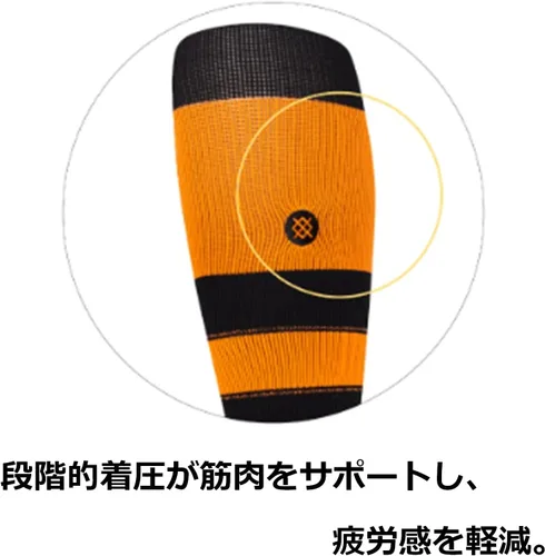 Vista 7 de Stance Calcetines Stripes Otc 2023 (L, Negroblanco)