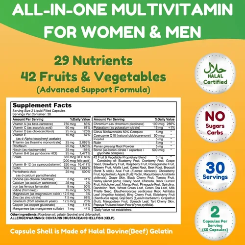Vista 2 de SHIFAA NUTRITION Multivitaminas halal para mujeres, hombres y adultos, 30 porciones Hierro, vitamina A, B6, B12, biotina, niacina, C, D3, E, zinc
