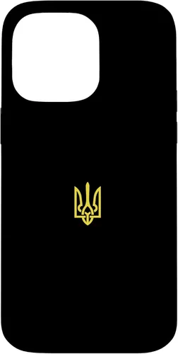 Vista 21 de iPhone 16 Ukrainian Trident - Ucrania Tryzub Symbol Case