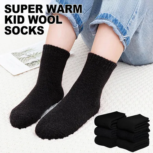 Vista 3 de MQELONG Calcetines de lana para niños y niñas, de invierno, de lana cálida, para senderismo, botas gruesas, calcetines acogedores, 6 pares