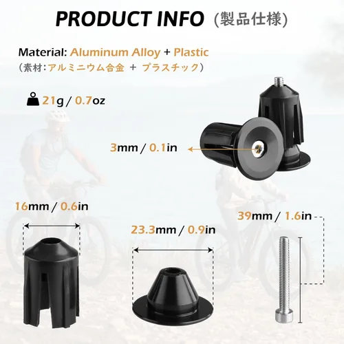 Vista 2 de TRIWONDER Tapones de extremo de barra de aluminio para manillar de bicicleta, tapas de barra de bloqueo expandibles, agarre para bicicleta