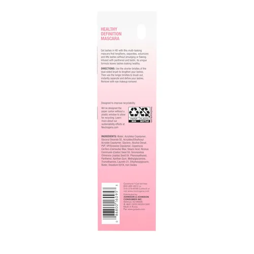 Vista 7 de Neutrogena Máscara Healthy Definition, negro carbón, 0.27 oz