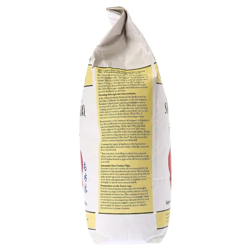 Vista 4 de Koda Farms Sho-Chiku-Bai arroz dulce, 10 libras