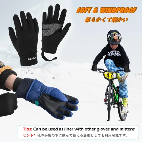 Vista 4 de TRIWONDER - Guantes de esquí para niños y niñas, a prueba de viento, abrigados, para clima frío mitones deportivos para snowboard