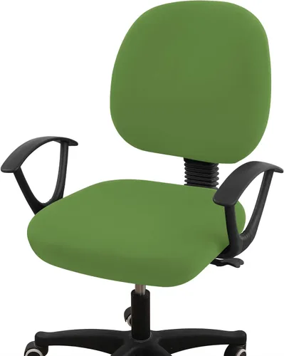 Vista 32 de Smiry Fundas de asiento impresas para silla de computadora de oficina, ajuste elástico, universal para silla giratoria de escritorio, lavables, Beige
