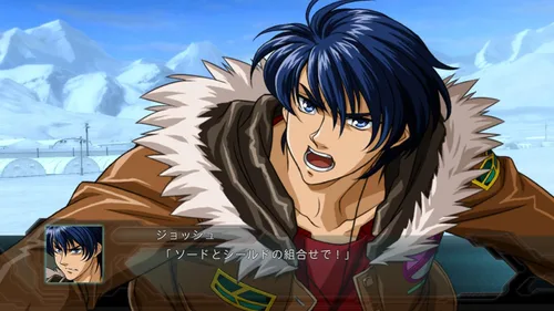 Vista 4 de Dai-2-Ji Super Robot Taisen OG
