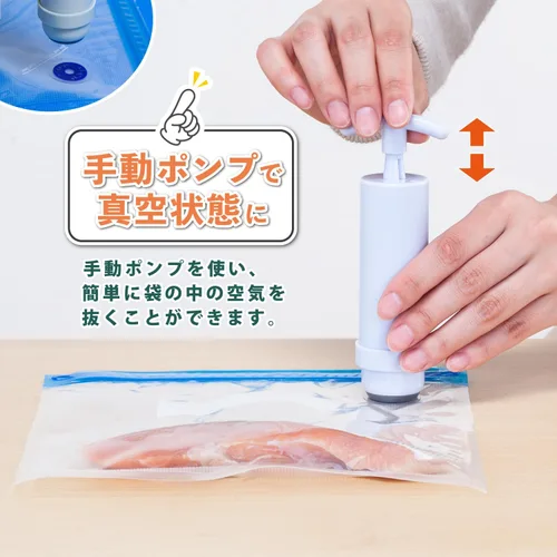 Vista 3 de Astro 623-07 Bolsas de compresión para alimentos, bomba manual incluida, juego de 12