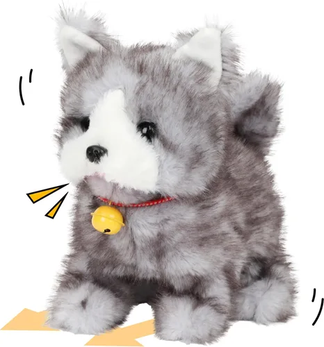Vista 13 de Vaca Negra Caminando Animal de Peluche Hablando Moo de Peluche Ganado Eléctrico Interactivo Animado Juguetes de Peluche para Niñas Niños Cumpleaños