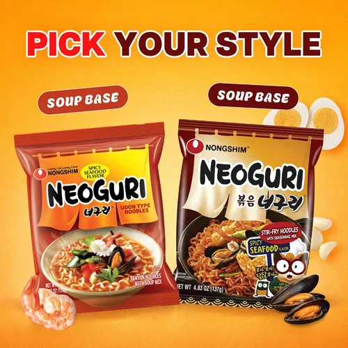 Vista 8 de Nongshim Neoguri - Mariscos picantes con fideos estilo Udon, 4.2 onzas (paquete de 10)