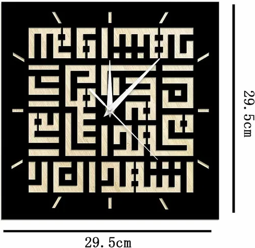 Vista 2 de The Geeky Days Ayat Al Kursi Kufic Shahadah Reloj de pared silencioso de madera negra funciona con pilas, escritura cúfica islámica, caligrafía