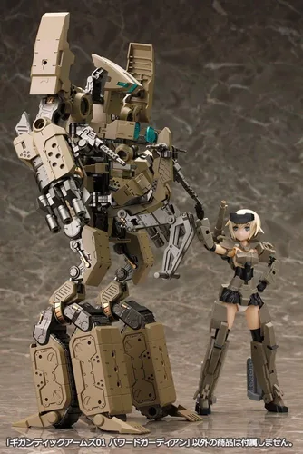 Vista 10 de Kotobukiya Frame Arms Gigantic 01: Kit de modelo de plástico Powered Guardian